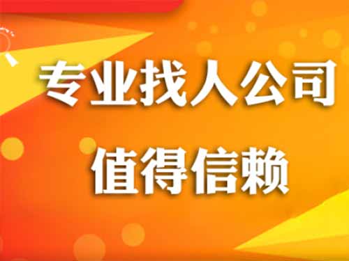 罗湖侦探需要多少时间来解决一起离婚调查